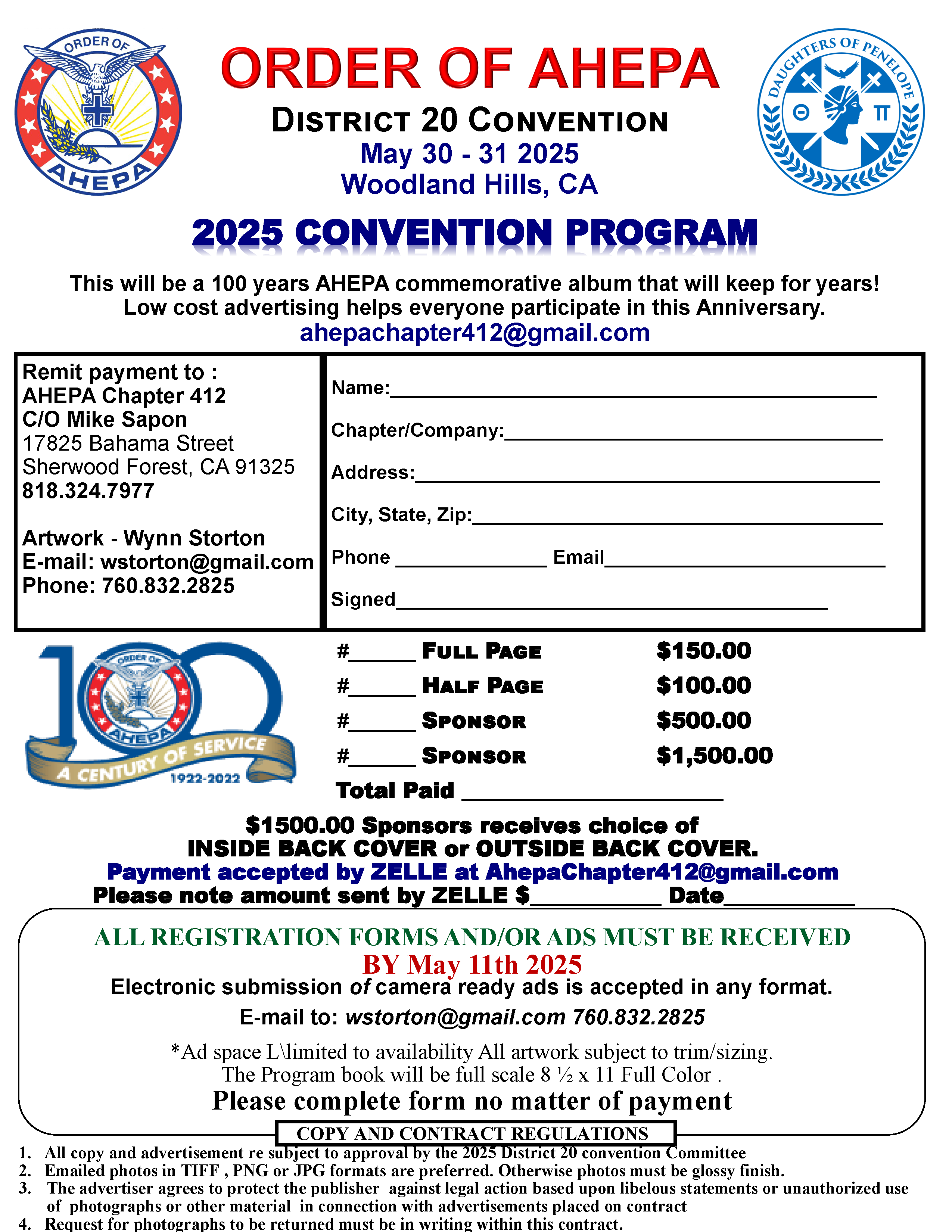 AHEPA El Camino Real District 20